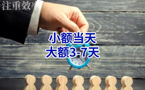 道外清欠公司