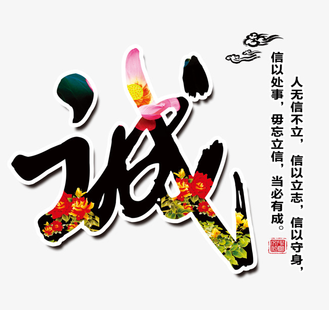 道外追债公司